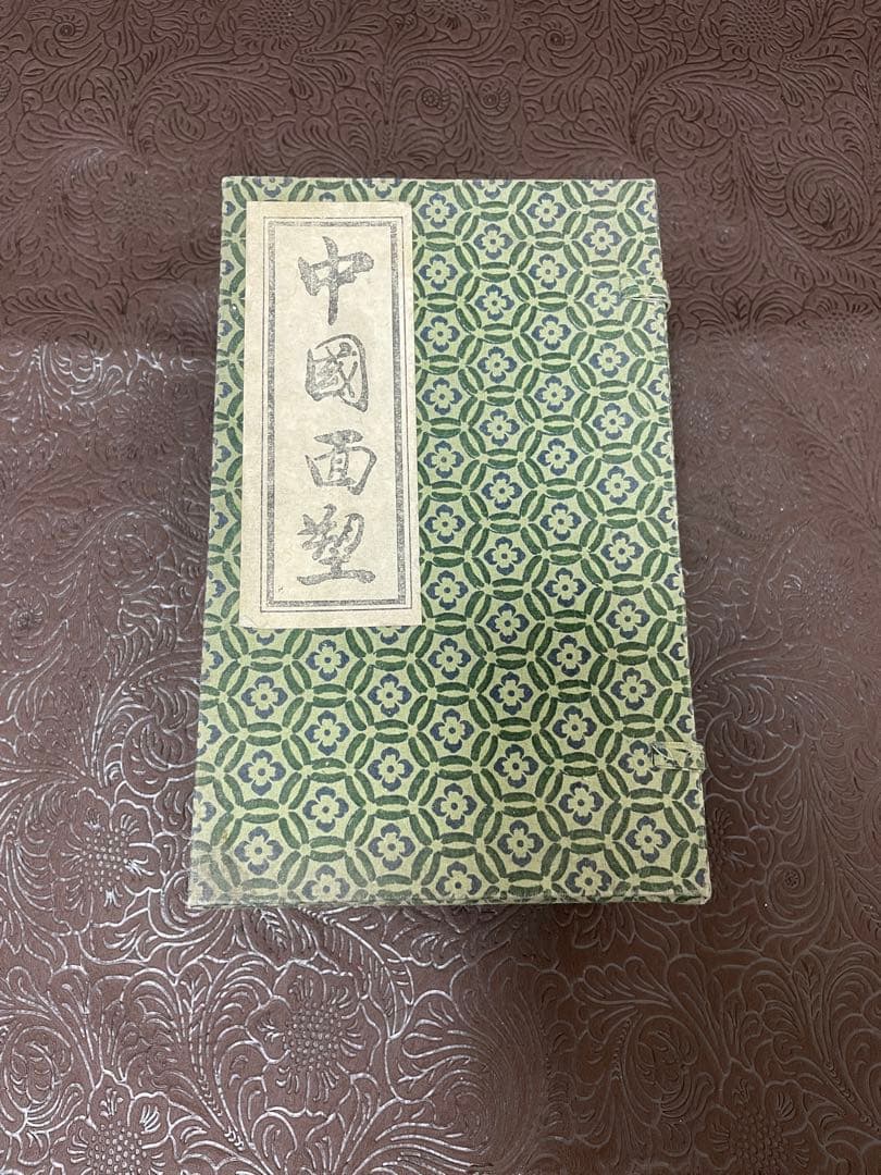 三国志 人形 中国伝統工芸 三体セット