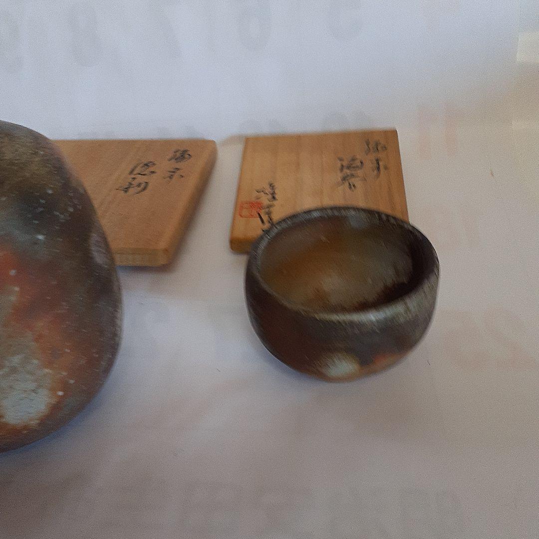 徳利と酒呑