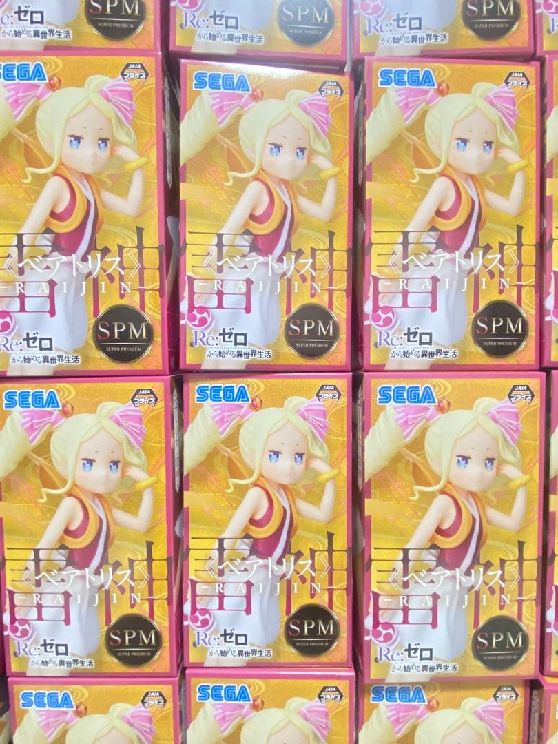 Re:ゼロから始める異世界生活 ベアトリス×30体 スーパープレミアムフィギュア