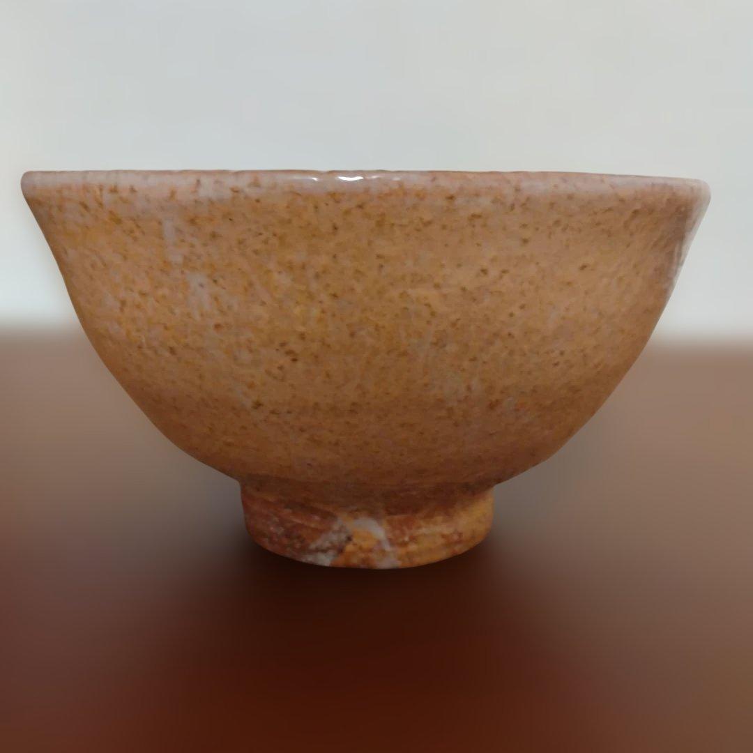 萩焼　十五代　坂倉新兵衛さんの萩茶碗