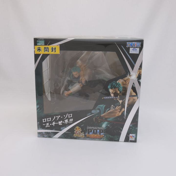 メガハウス P.O.Pロロノア・ゾロ Ver.三・千・世・界!!1/8 未開封