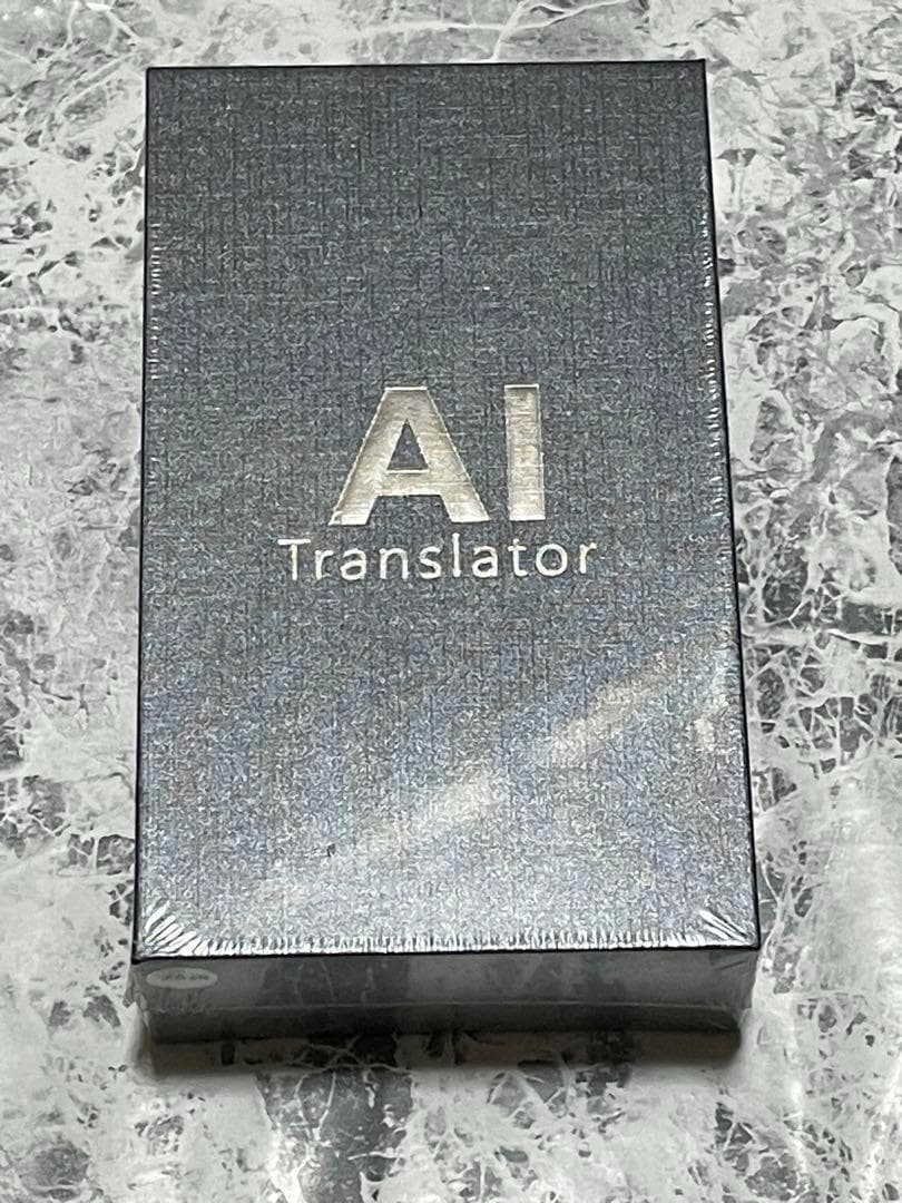大特価！ AI翻訳機 Z15W 音声翻訳機 139言語対応 200の国と地域対応
