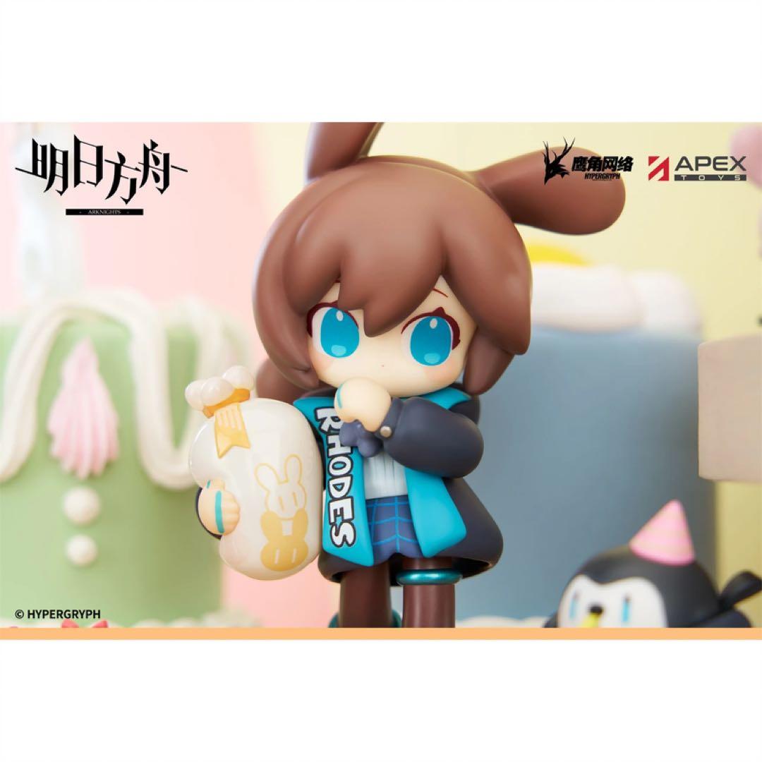 即発送　未開封　新品　アークナイツ　フィギュア　　アーミヤ　＆　テレジア