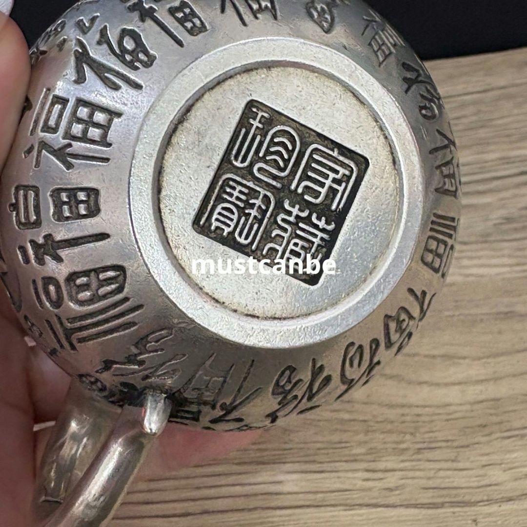 銅器 茶壺 百福茶壺 茶道具 煎茶器 装飾品 工芸品 置物