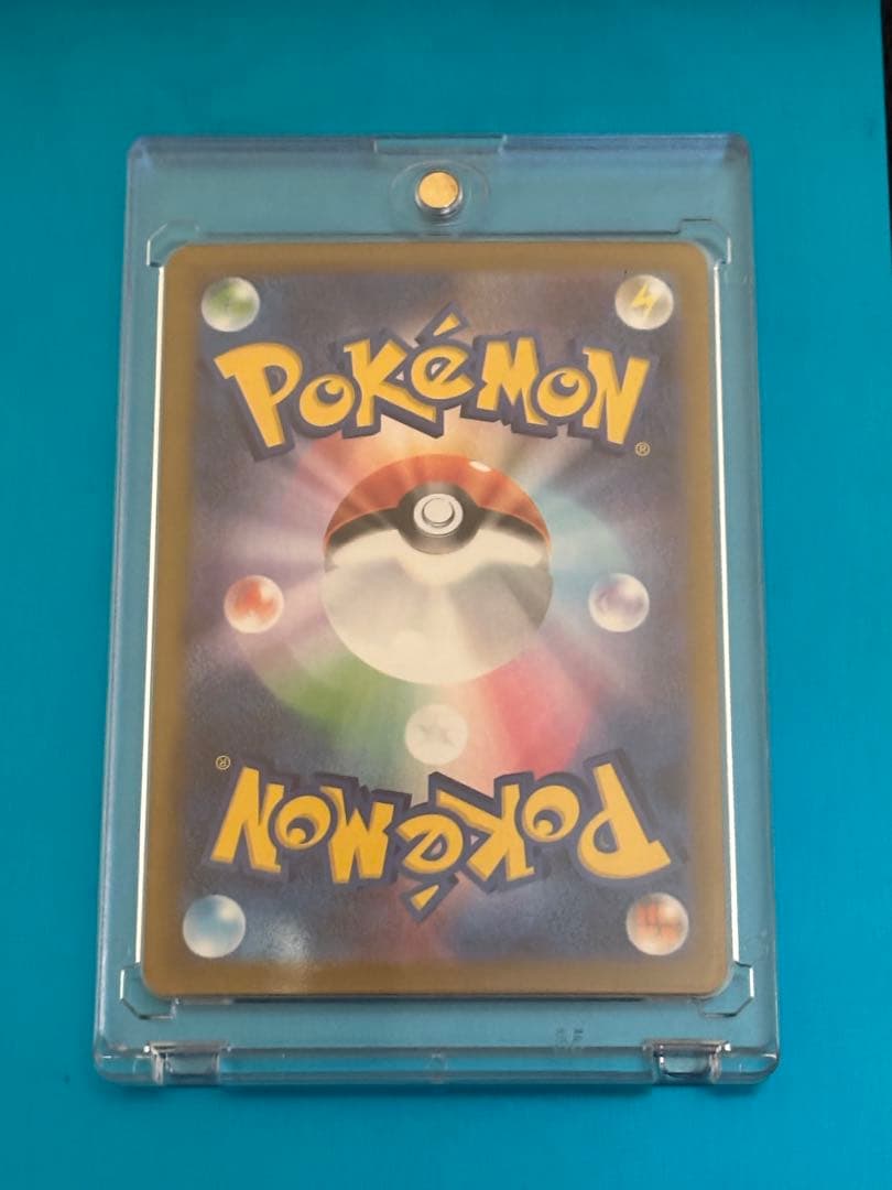ポケットモンスターカード　美品リーリエの決心SR