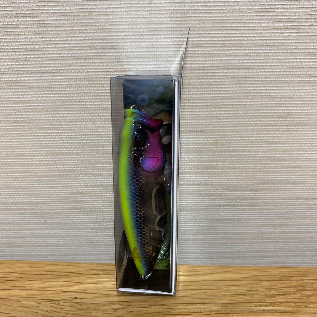 メガバス 限定 POP MAX 浜 ( 浜チャート )