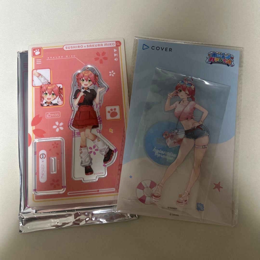ホロライブ さくらみこ 缶バッジ アクスタ まとめ売り