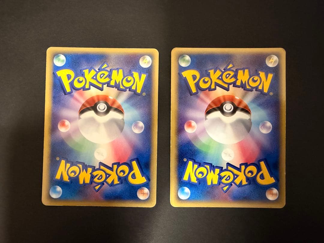 Catel_LV5　ポケカまとめ売り