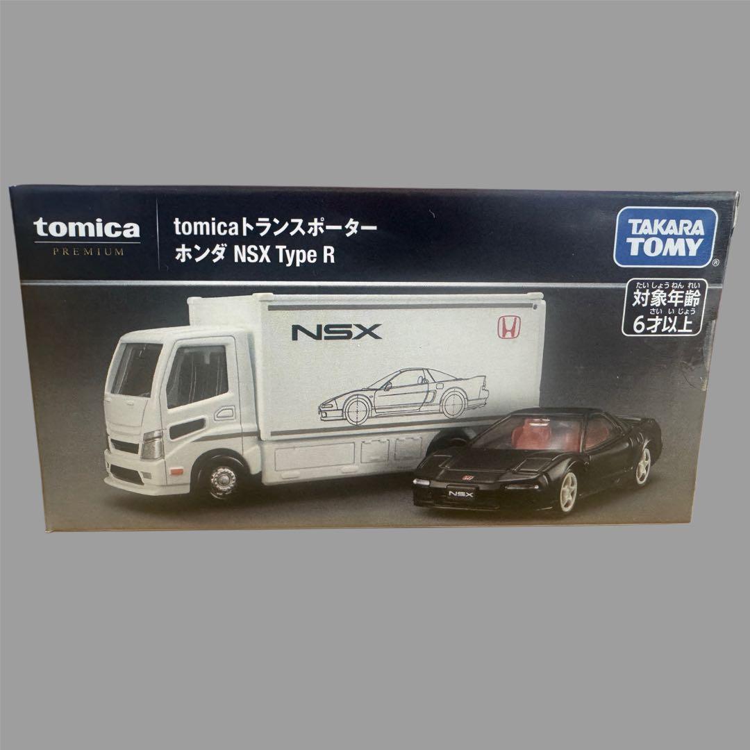 新品未開封品✨トミカプレミアム　トランスポーター　4種セット　匿名配送