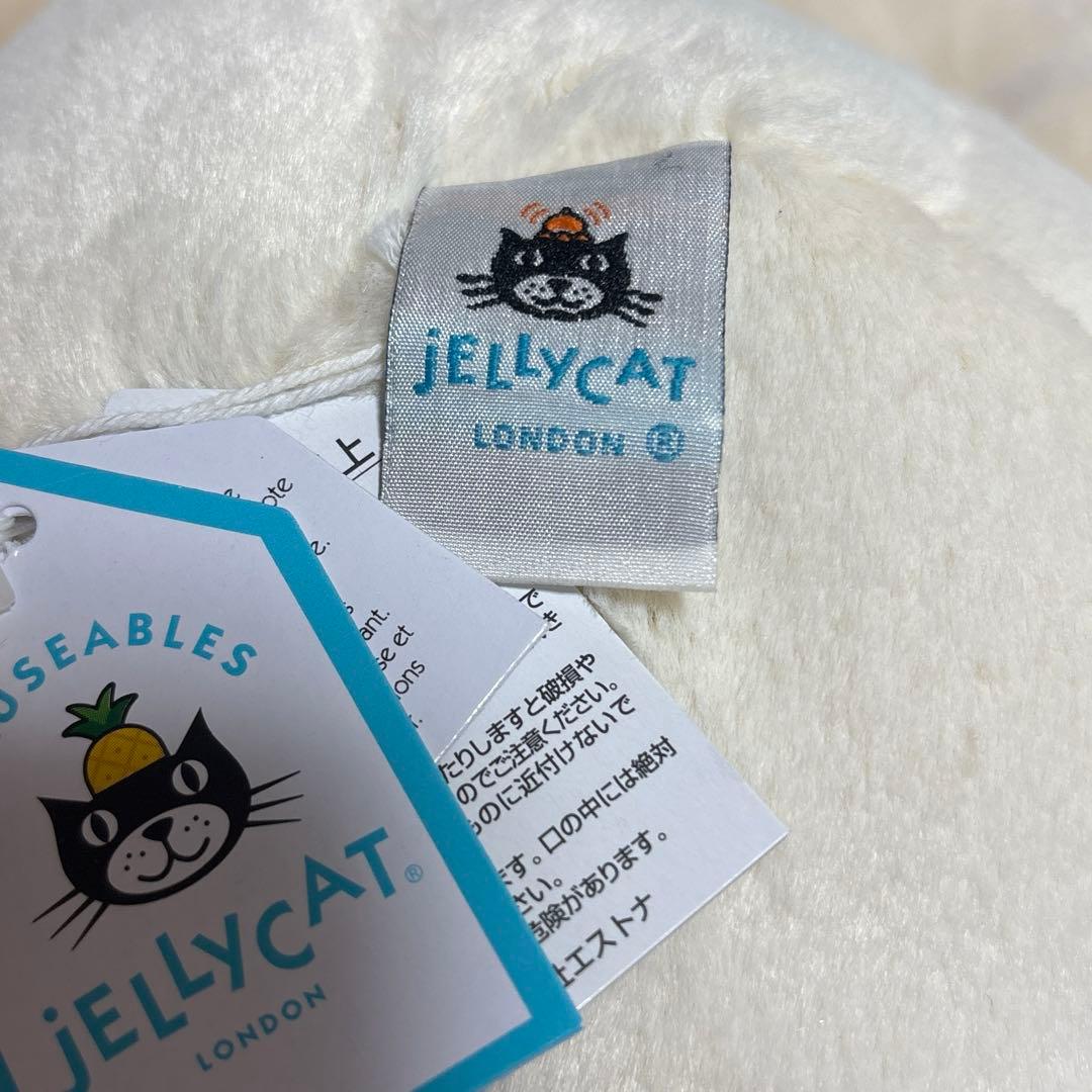 新品　ジェリーキャット　ぬいぐるみ　ラーメン　らーめん　中華　noodle