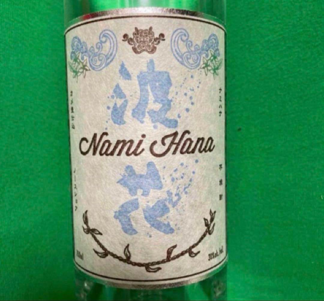 浪花 Nami Hana 焼酎 720ml 25% 未開封　ハワイ産　希少
