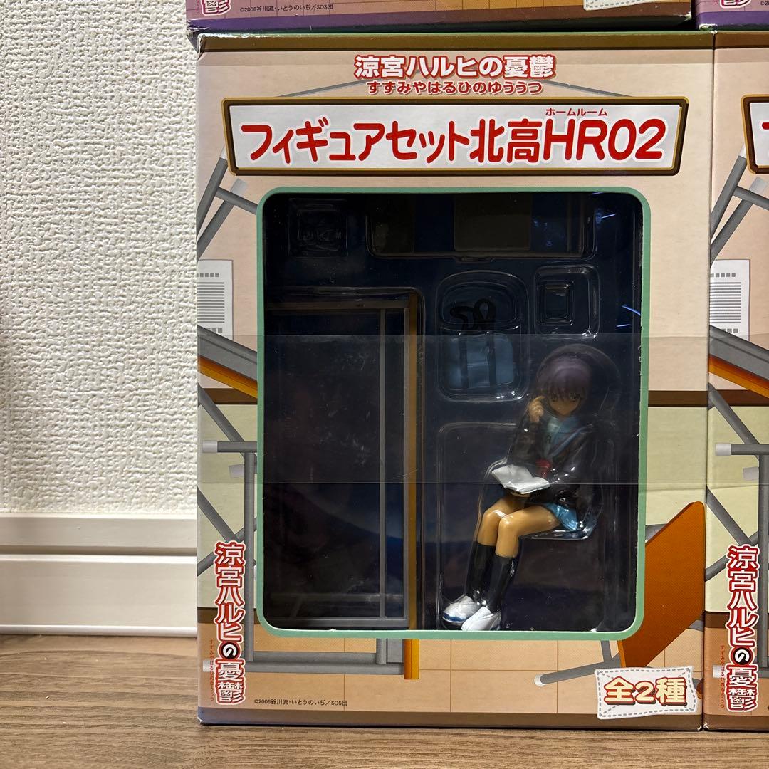 涼宮ハルヒの憂鬱　フィギュアセット北高HR&フィギュアセット北高HR02
