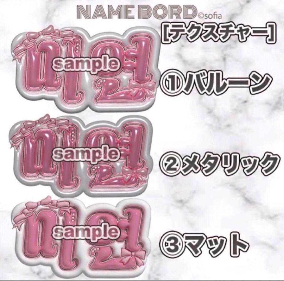 髙橋ページ