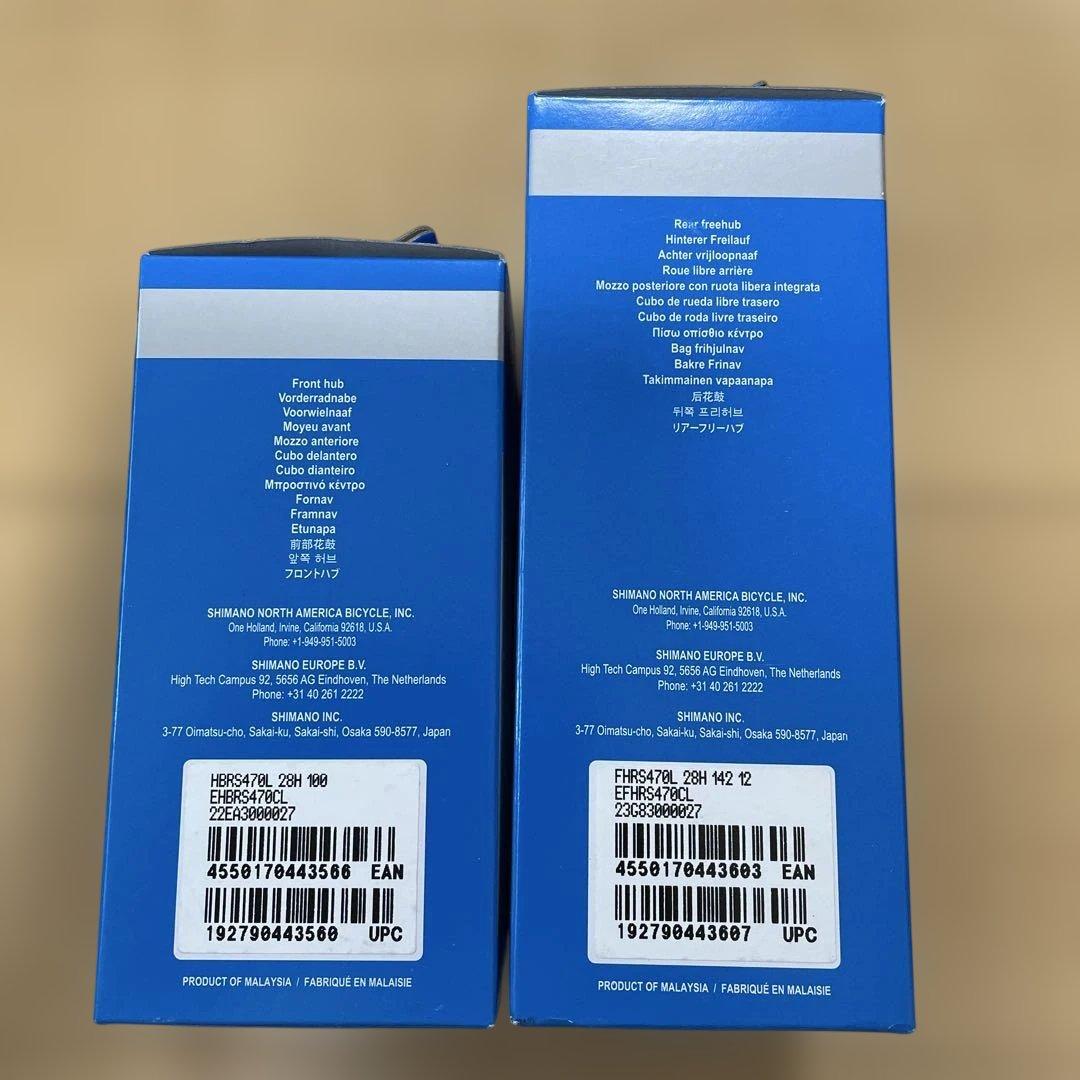 SHIMANO HB-RS470 FH-RS470 前後ハブセット