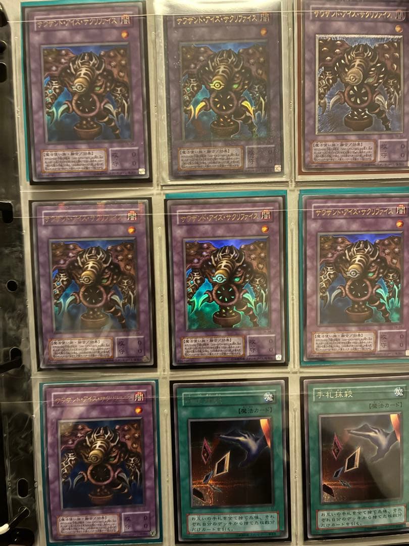 遊戯王　引退品　まとめ売り　初期二期多数　3000枚以上