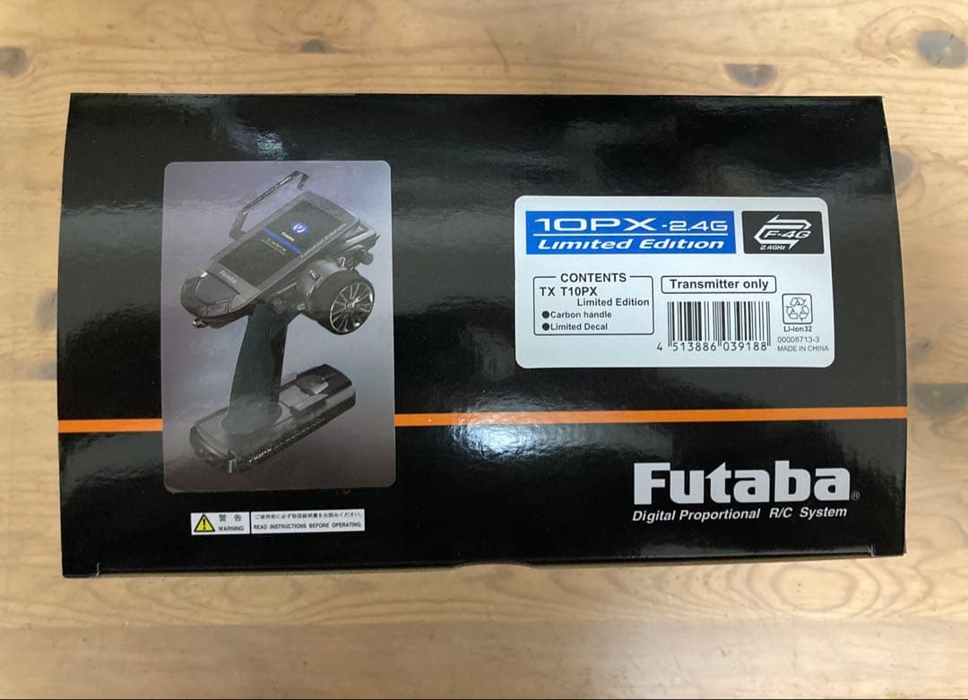 【新品】フタバT10PX リミテッドエディション、保護フィルム付き