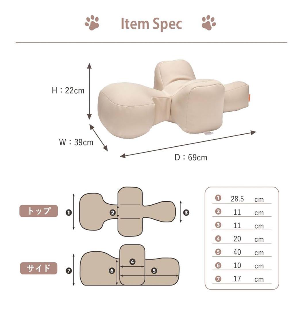 かなり美品★ 介護用ワンエイド リラクッション DM ブルー