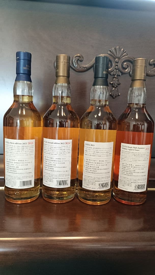 遊佐 YUZA DISTILLERY シングルモルトウイスキー 4本セット