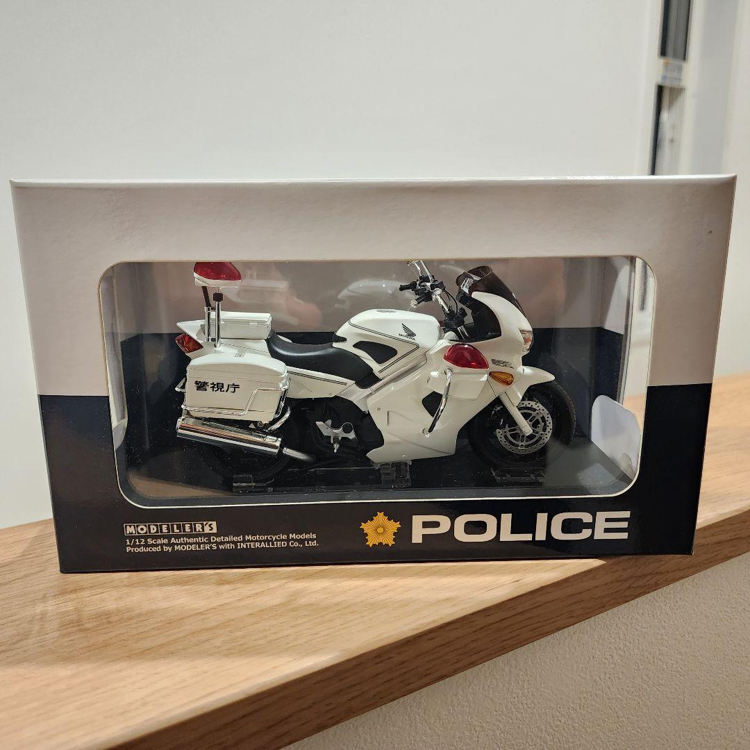 白バイ 1/12 Honda VFR800P 警視庁