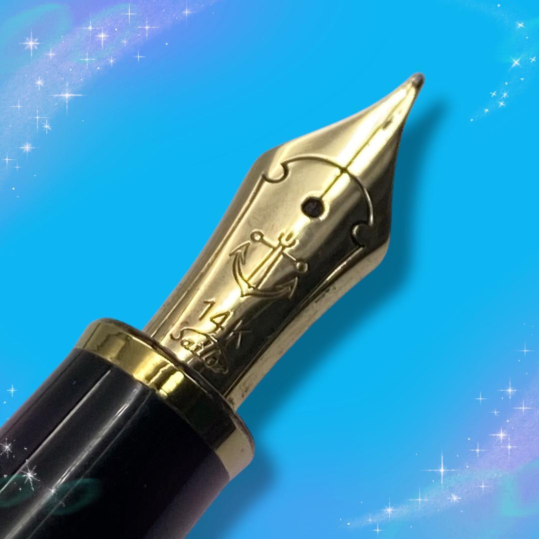美品 セーラー 万年筆 ファウンデッド1911 ペン先14Ｋ 文字サイズH-M