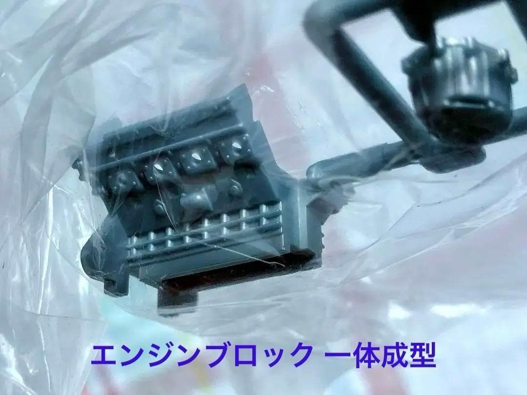 絶版 エブロ 1/20 ロータス72C・フォード Ebbro
