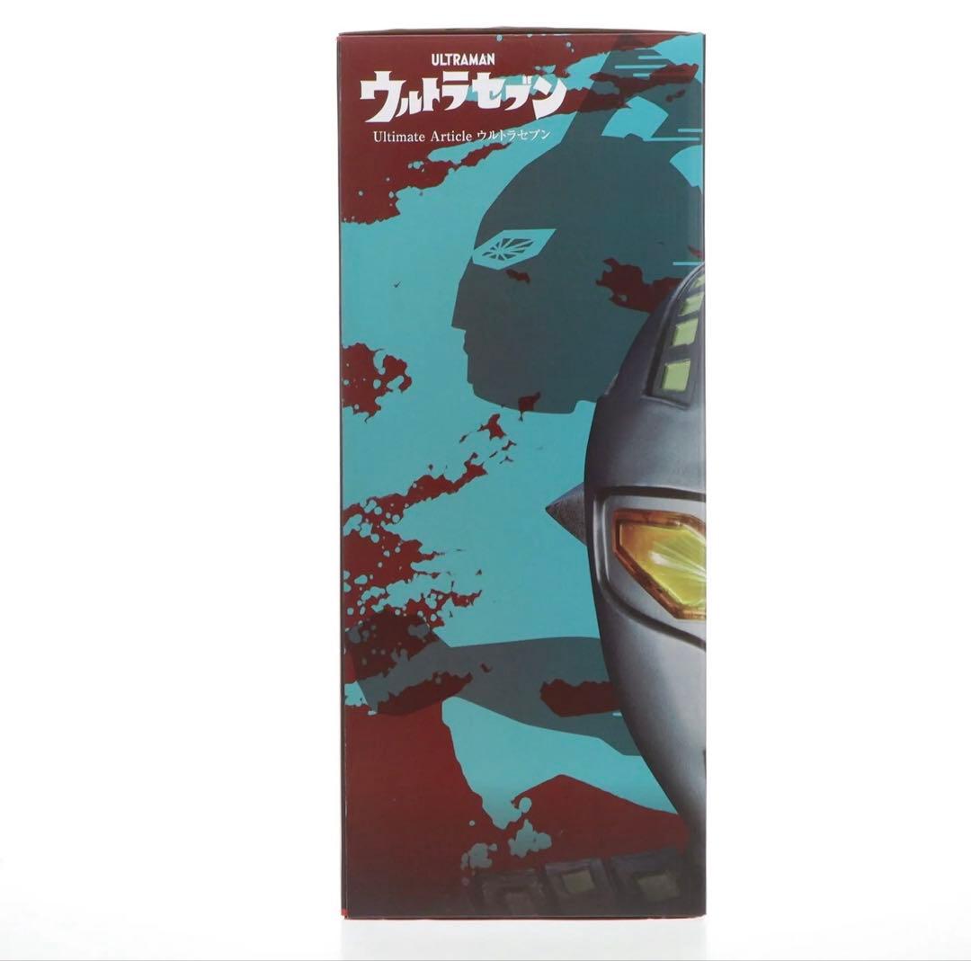 九七艦攻Kate 　ウルトラセブンUltimate Article