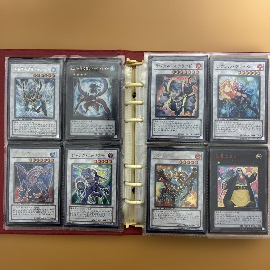 遊戯王OCGカードセット まとめ売り