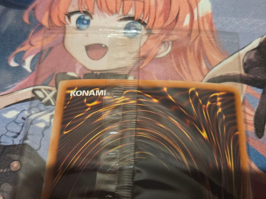 ペケ太郎