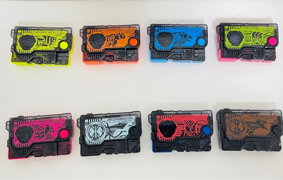 仮面ライダーゼロワンDX飛電ゼロワンドライバー&プログライズホルダーセット