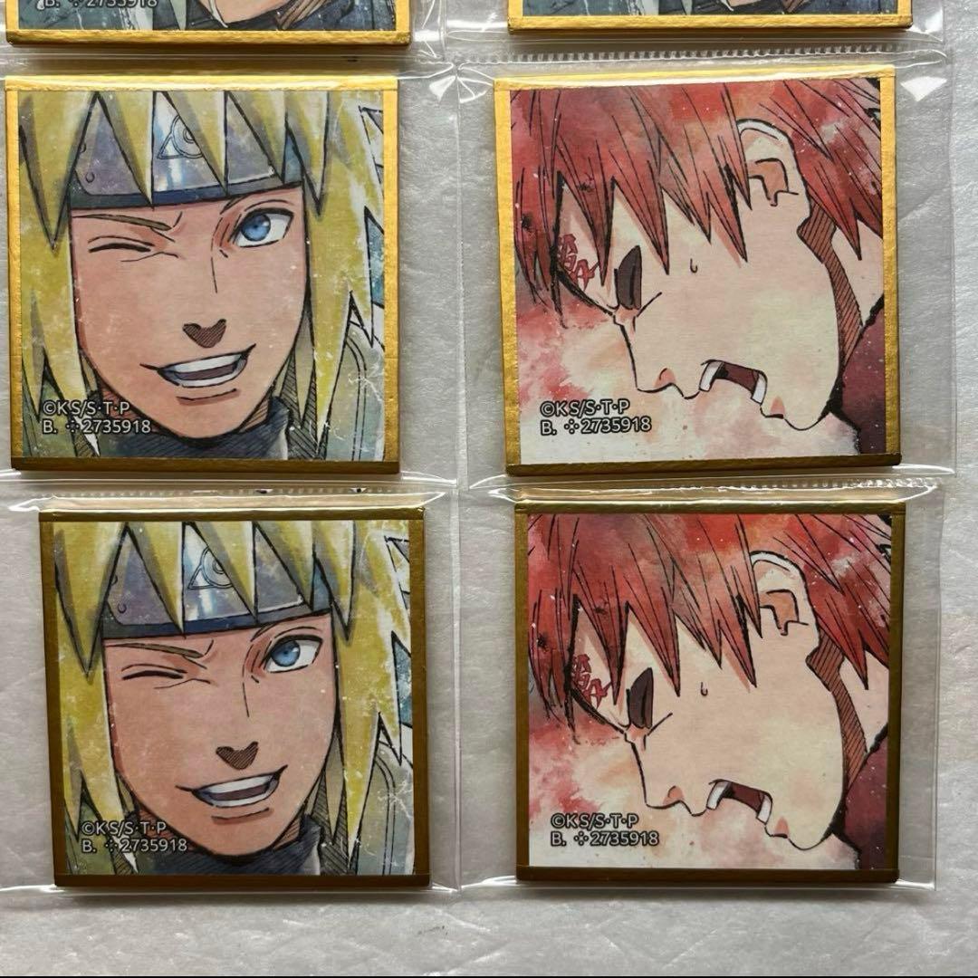 豆ガシャ色紙 NARUTO-ナルト- 疾風伝 第二弾