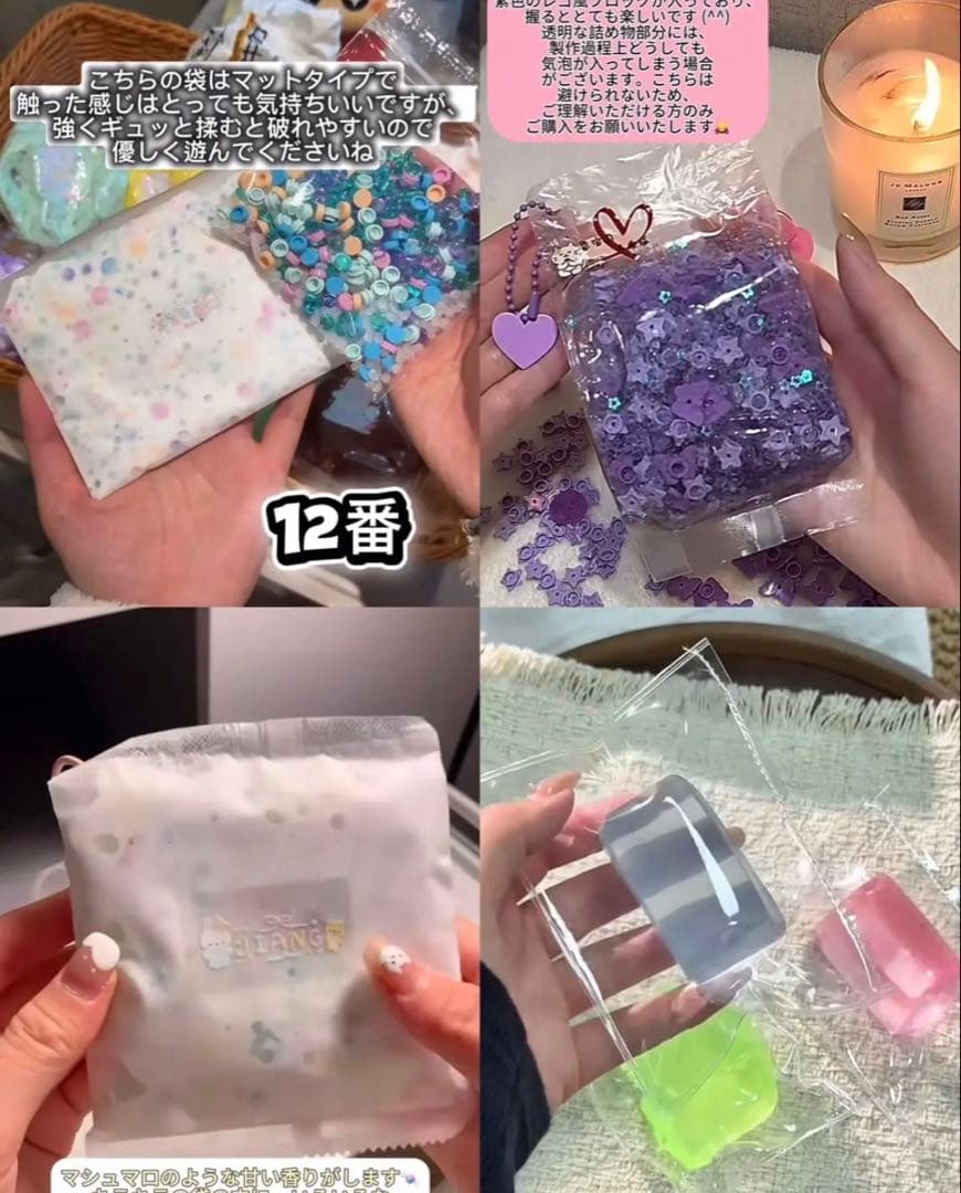 てぃーはちページ