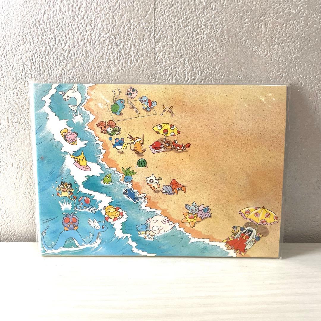 美品 ポケモン　ピカチュウのなつやすみ　ポストカード