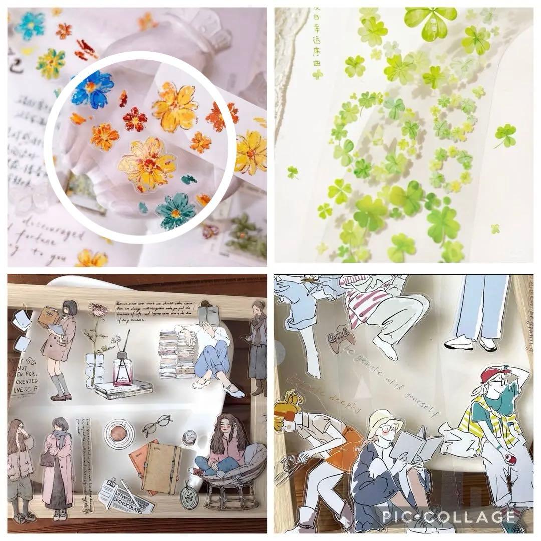 かーみん