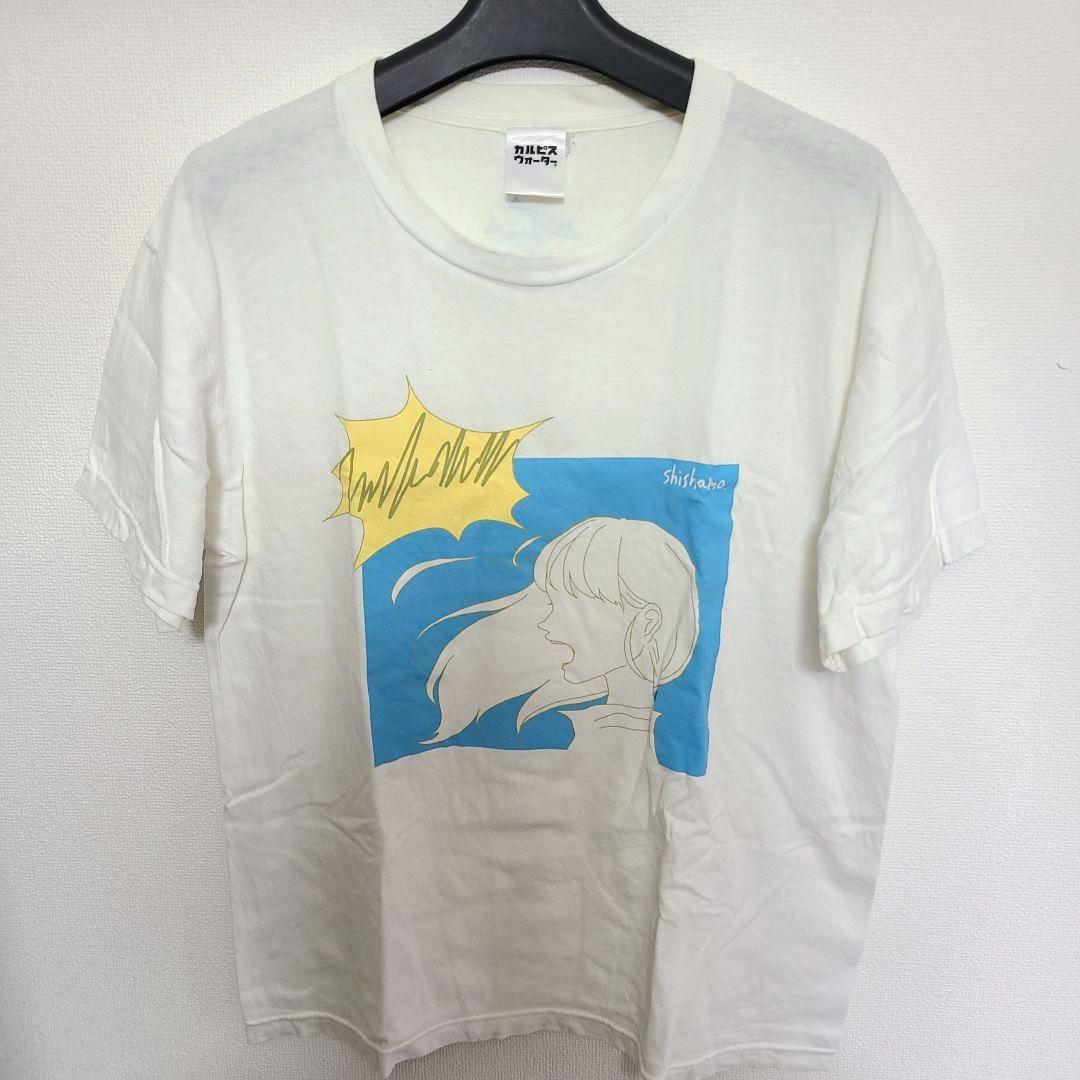 【引退品】SHISHAMOグッズ【値下げ交渉致します】