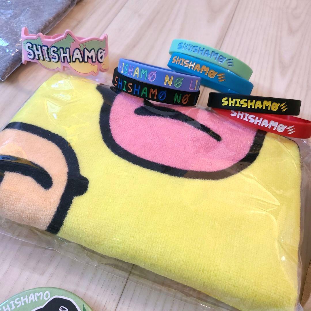 【引退品】SHISHAMOグッズ【値下げ交渉致します】