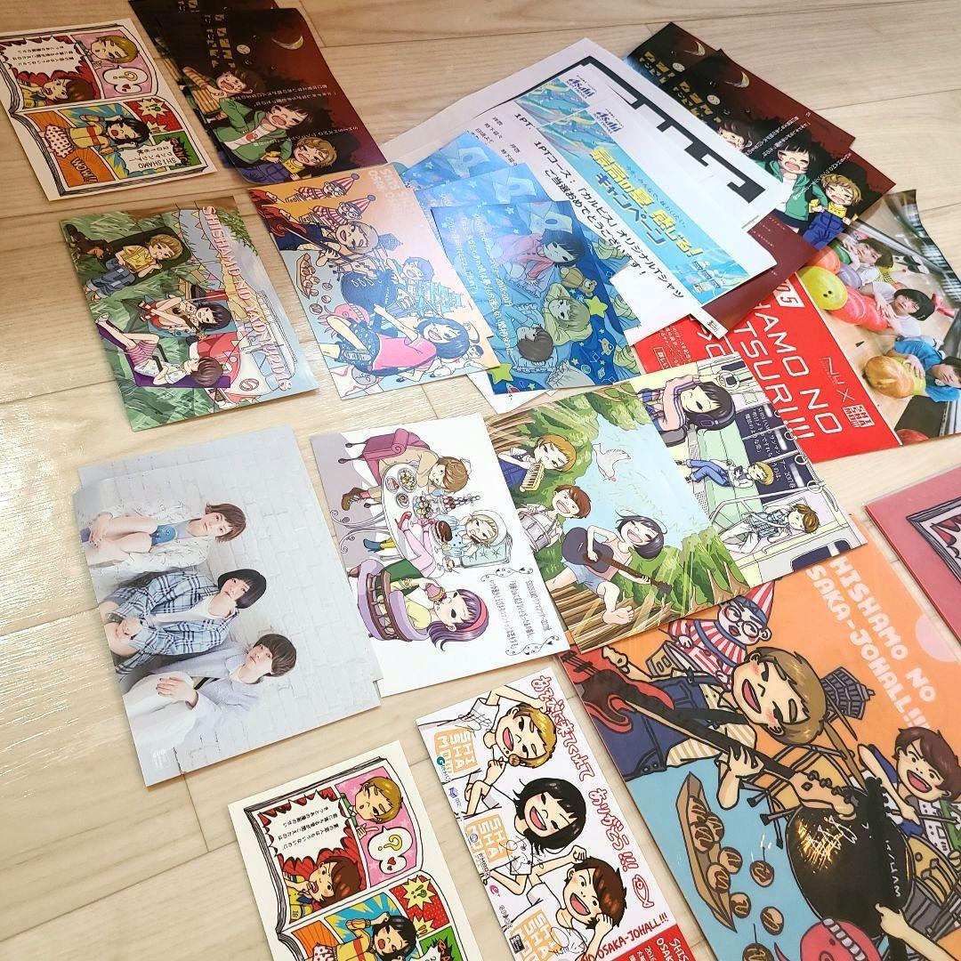【引退品】SHISHAMOグッズ【値下げ交渉致します】
