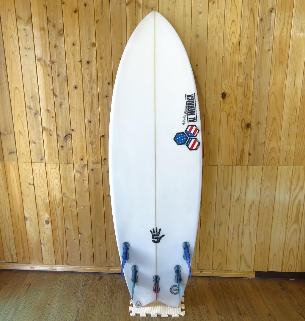 中古美品！アルメリック High5(ハイファイブ) 5.6