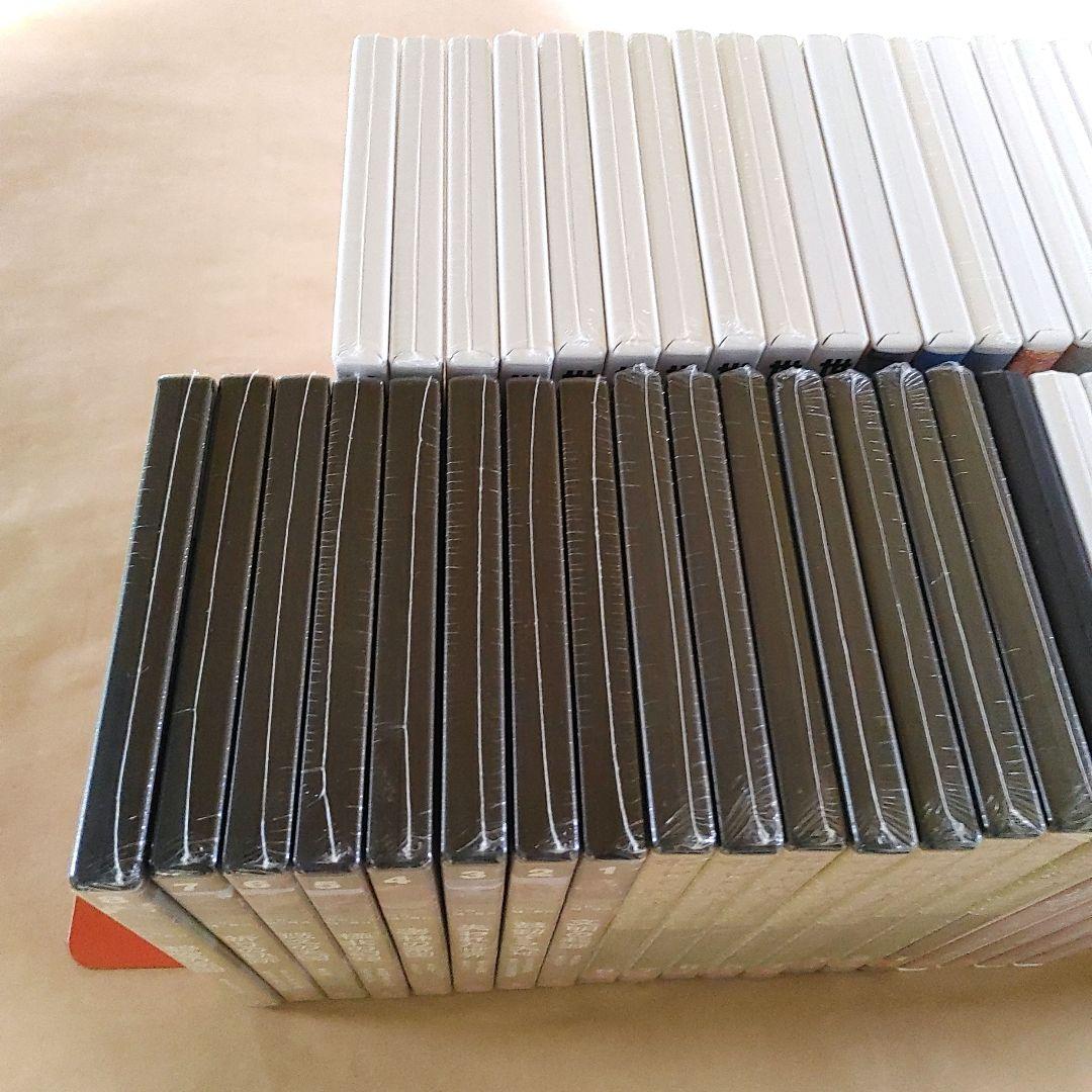 ユーキャン　DVD各種　CD　美しき日本の歌　世界の謎と驚異　美空ひばり　他