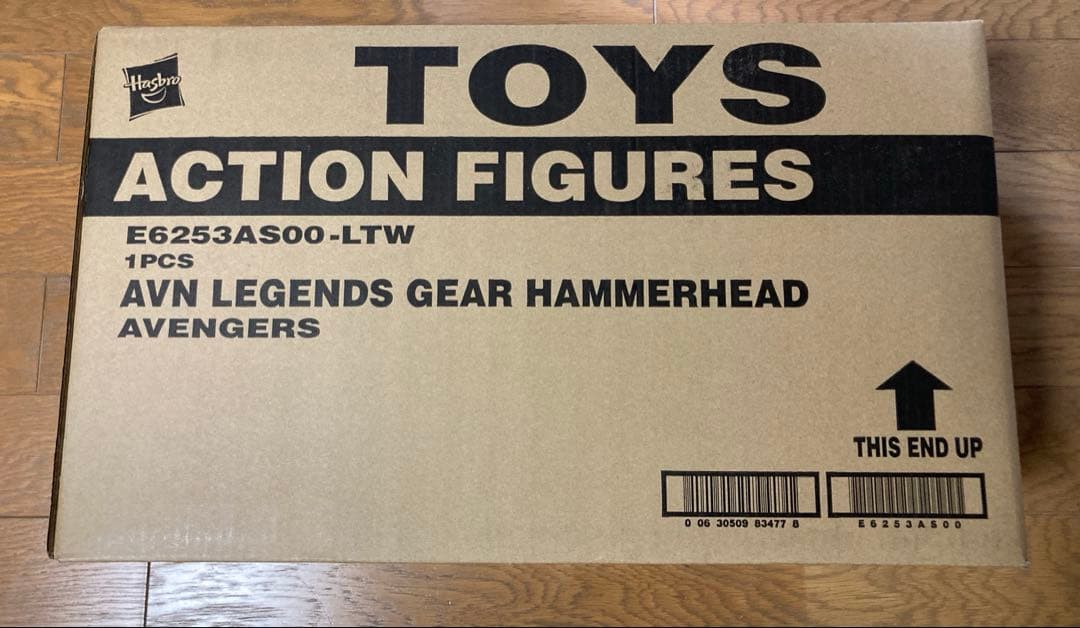 【新品未開封ハズブロ限定】アベンジャーズ エンドゲーム ナノガントレット