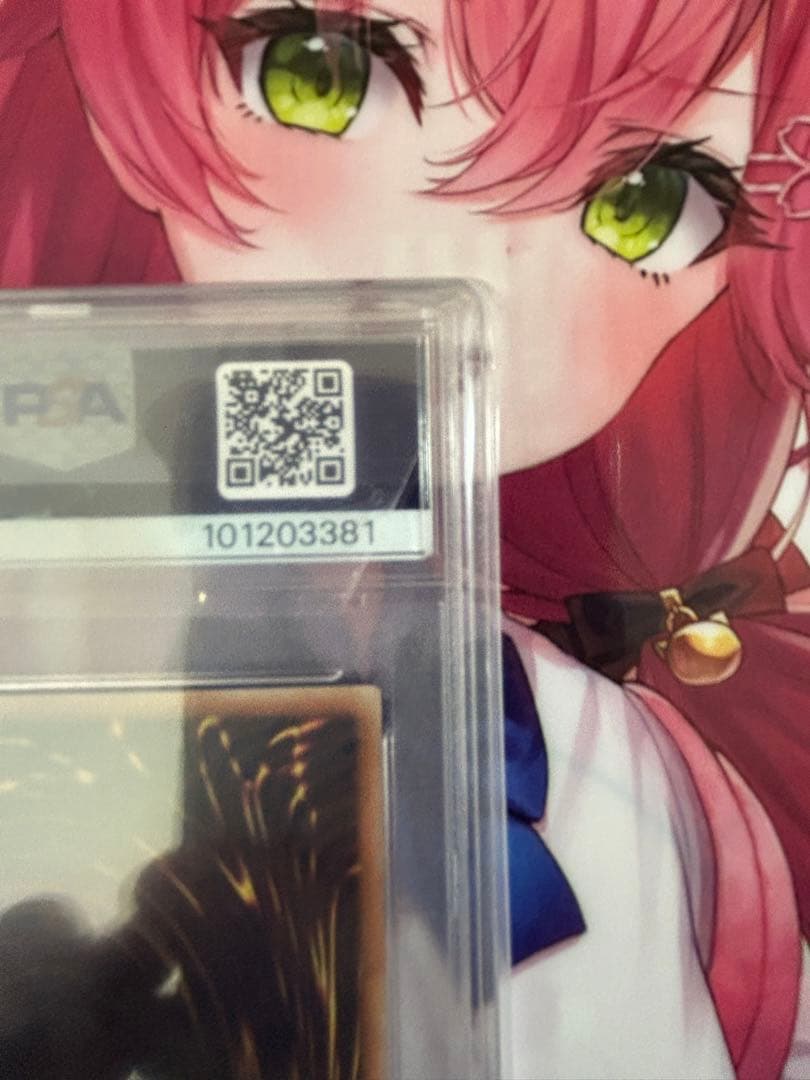 PSA10 ブラックマジシャンガール　25thシク　クオシク　アジア版　絵違い