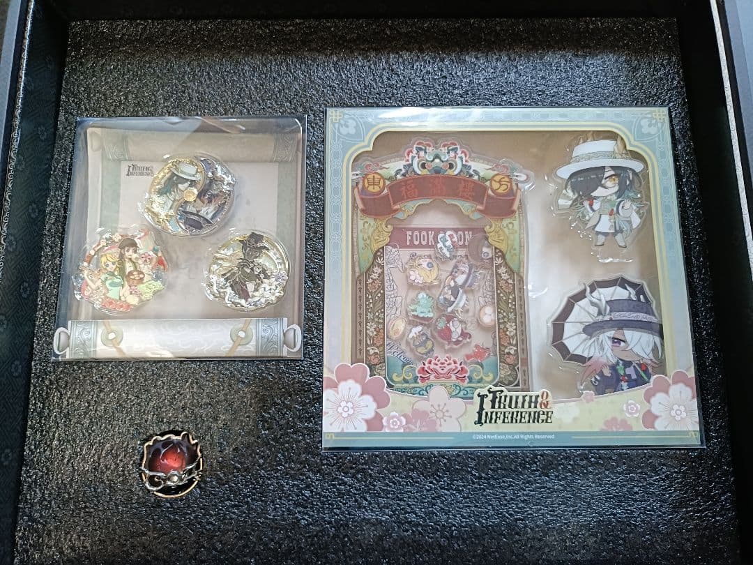 A15第五人格identityV オフラインパック６周年特別版「未使用＆保証付」