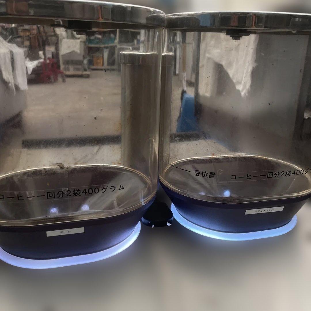 WMF コーヒーマシン コーヒーメーカー WMF8000S ドイツ製