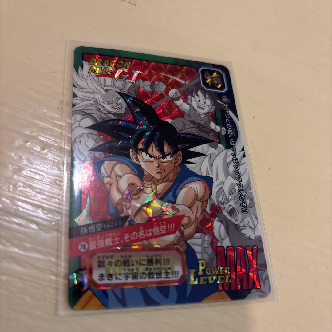 J*1様 7／11までこの価格　ドラゴンボールカードダス　特別弾　8枚セット