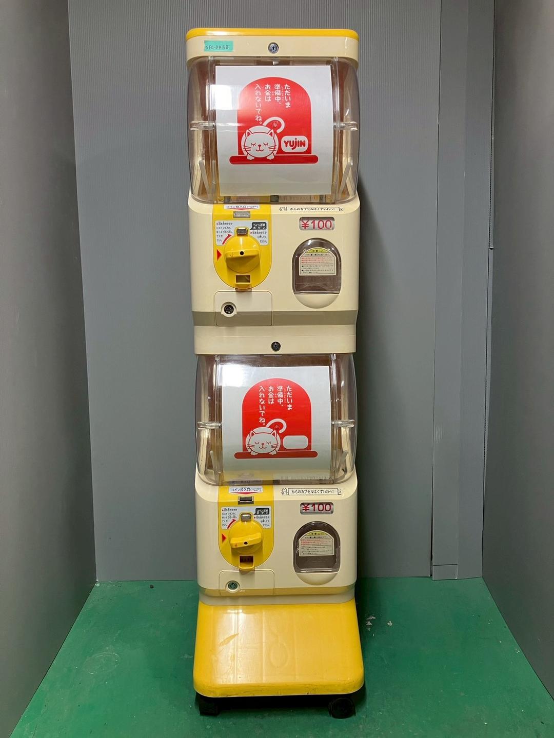 特価品SFO-45B【ユージンスリムボーイ】上下段　中古ガチャガチャ