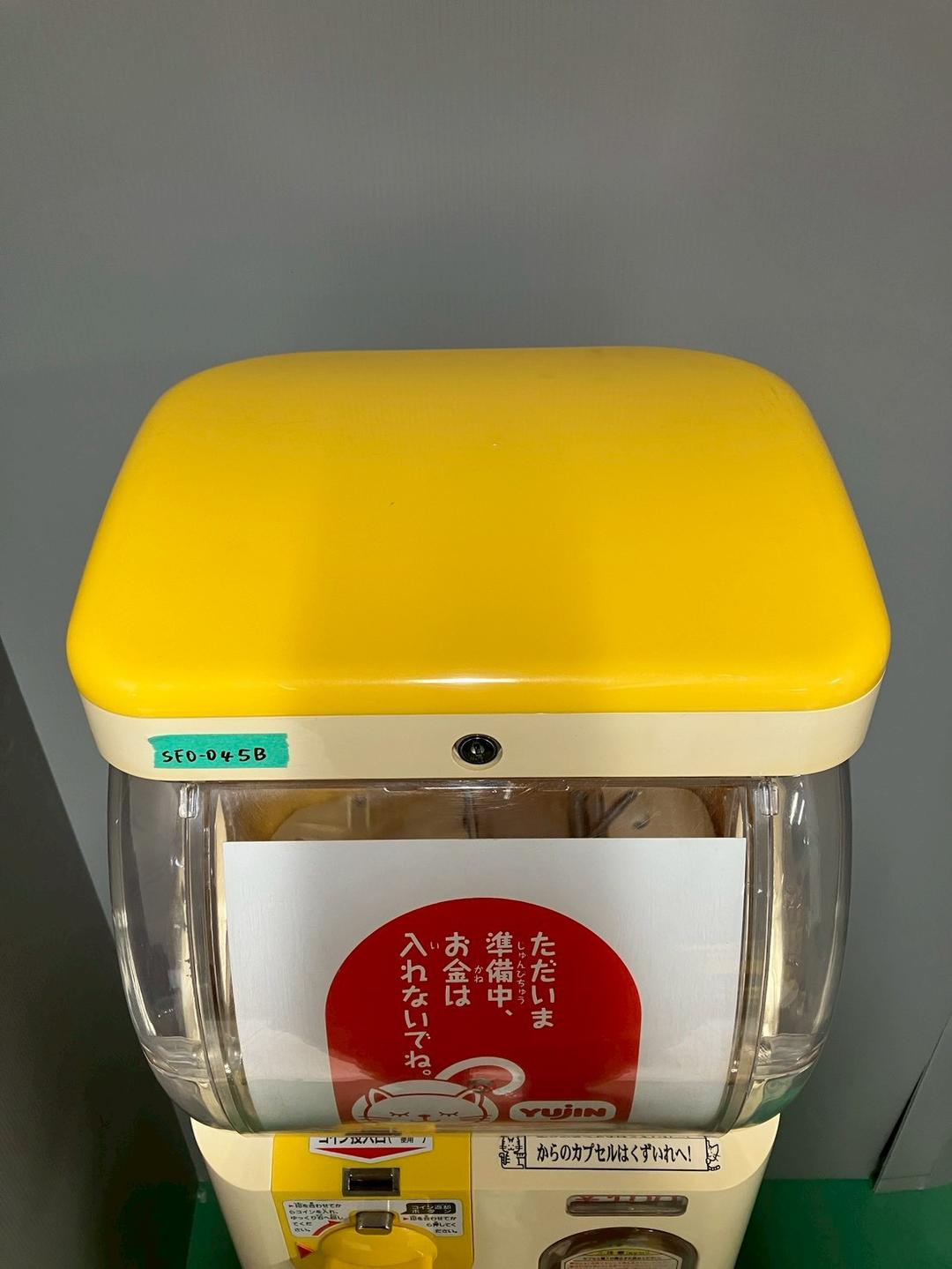 特価品SFO-45B【ユージンスリムボーイ】上下段　中古ガチャガチャ