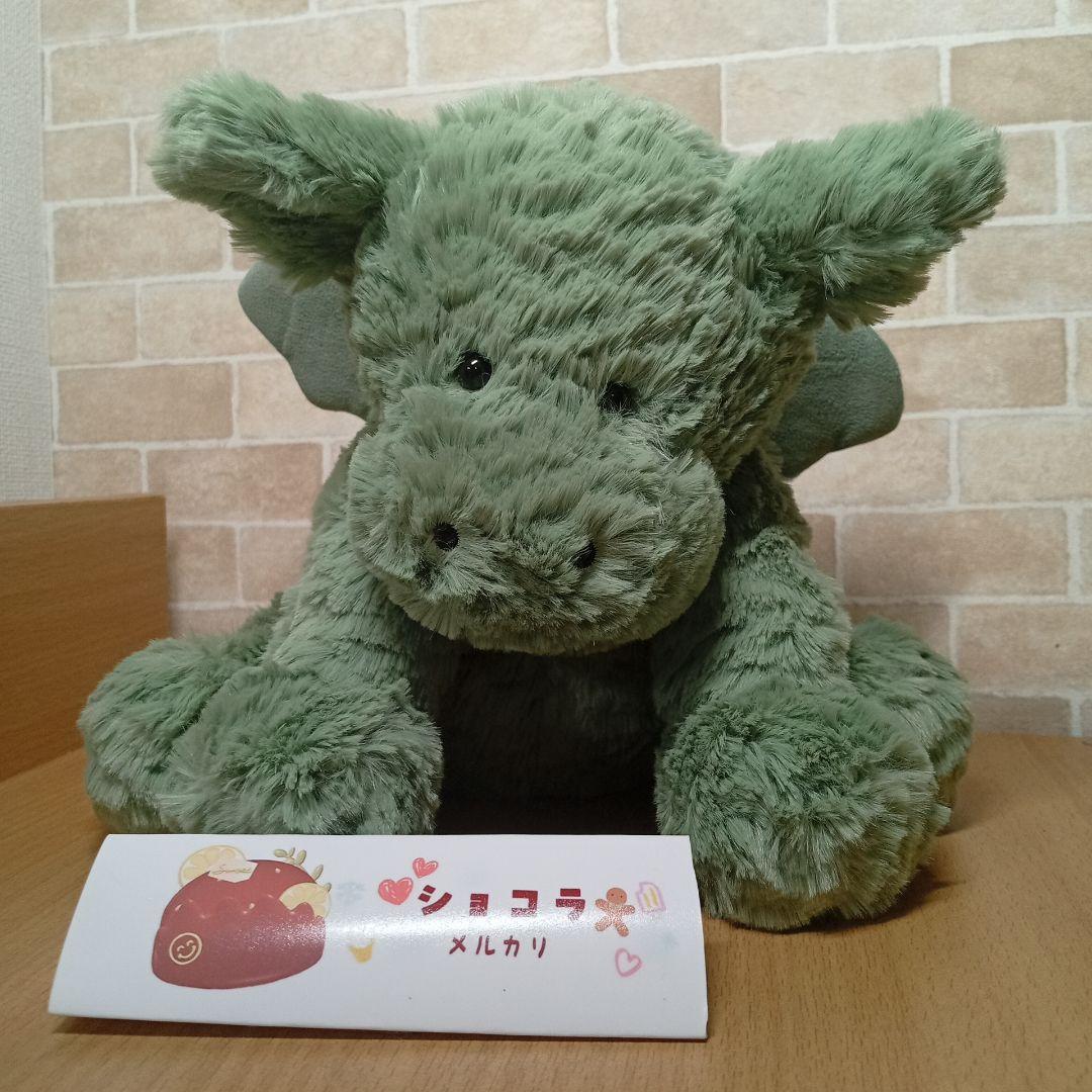  Fuddlewuddle Dragon ドラゴン ぬいぐるみ