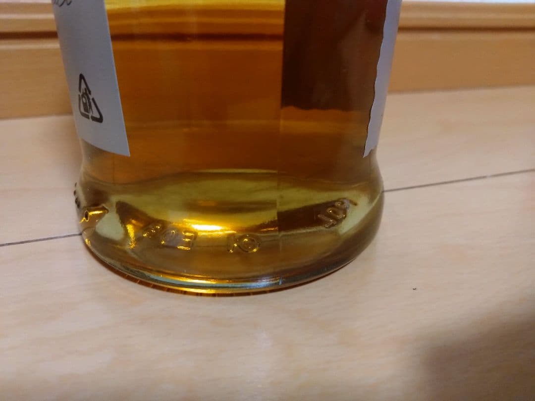 旧ラベル　ヘーゼルバーンHAZELBURN 8年ウイスキー 700ml