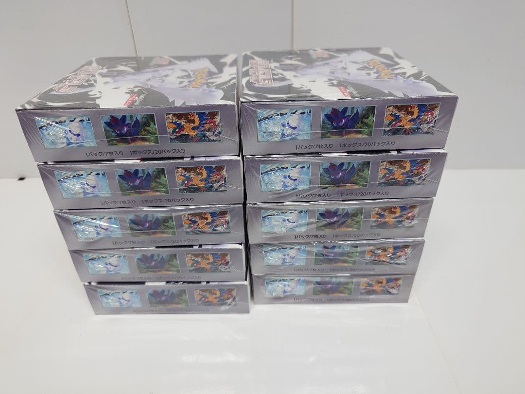 ポケモンカード　ホワイトフレア　10BOX シュリンク付き