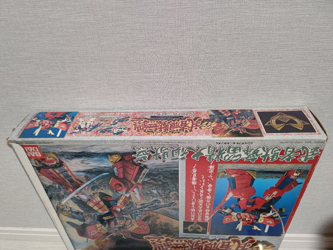 武者駄舞留精太頑駄無 リアルタイプ 武者頑駄無鎧 ムシャガンダムクロス