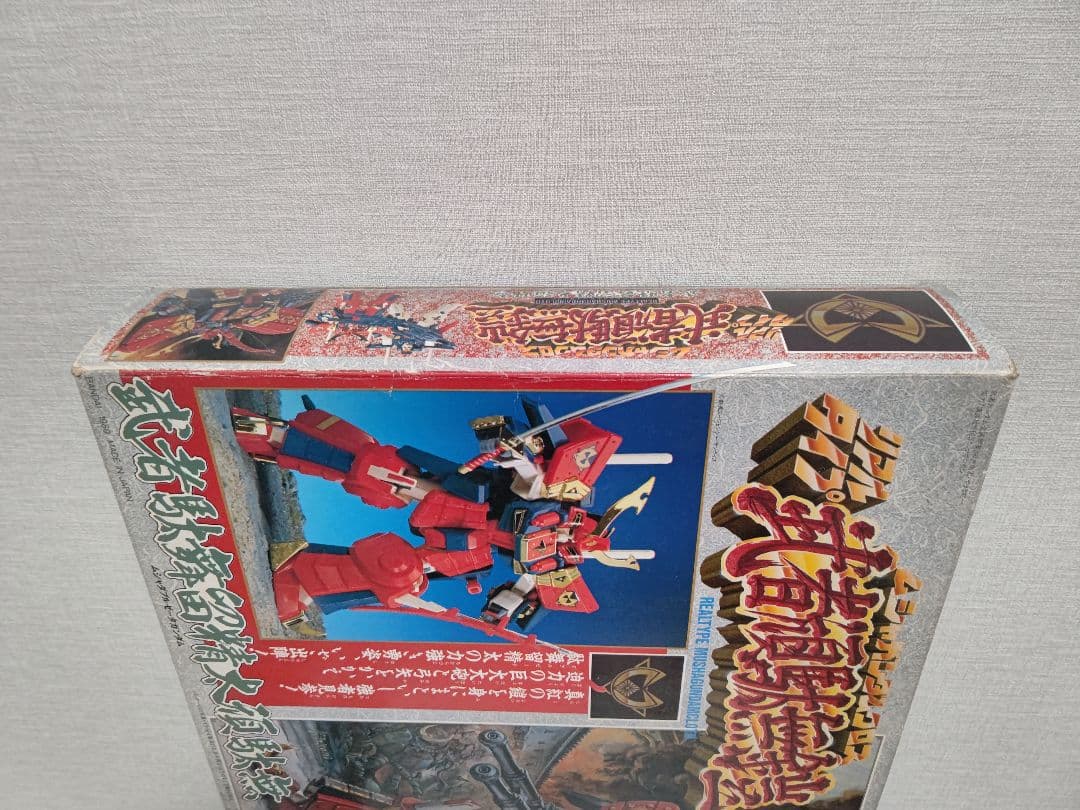 武者駄舞留精太頑駄無 リアルタイプ 武者頑駄無鎧 ムシャガンダムクロス